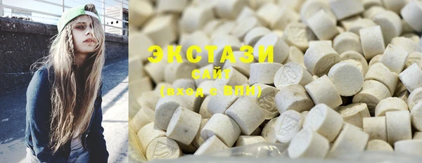марихуана Ладушкин