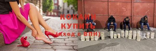 марихуана Ладушкин