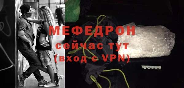 ГАЛЛЮЦИНОГЕННЫЕ ГРИБЫ Лагань