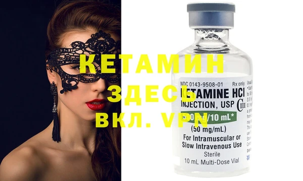 героин Лабытнанги