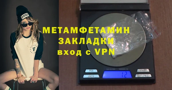 кокс Лихославль
