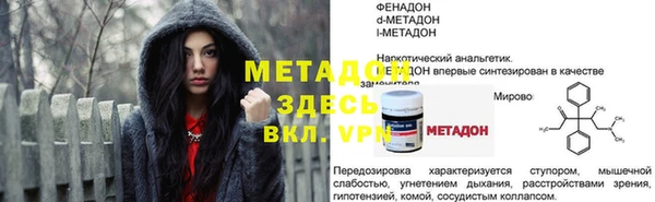 a pvp Липки