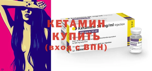 кокс Лихославль