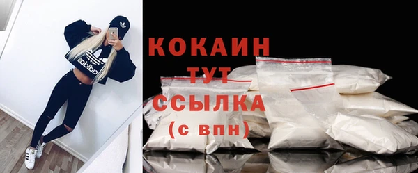 кокс Лихославль