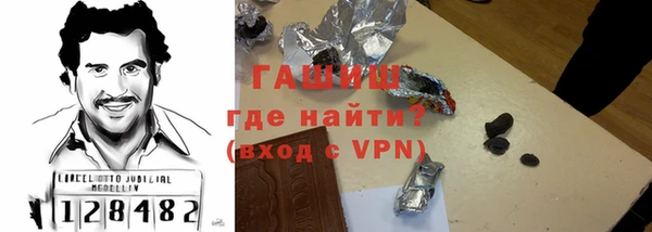кокс Кулебаки
