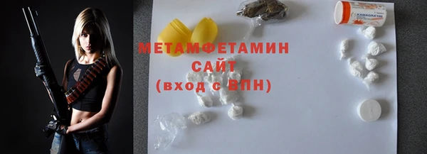 героин Лабытнанги