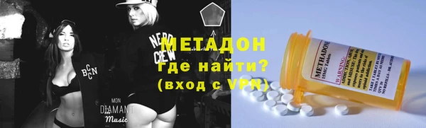 марихуана Ладушкин