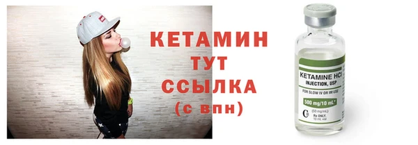героин Лабытнанги