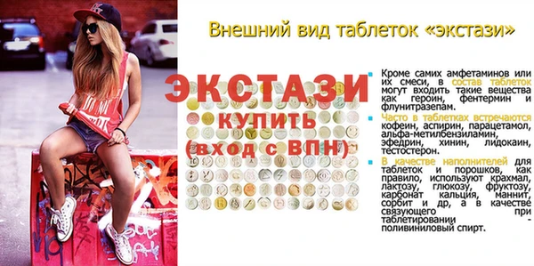 марихуана Ладушкин