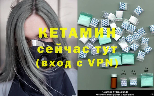 кокс Лихославль