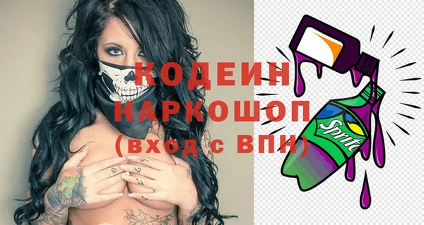 марихуана Ладушкин