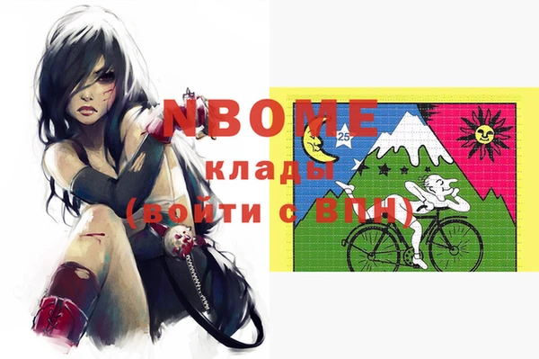 a pvp Липки