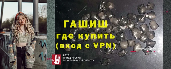 ГАЛЛЮЦИНОГЕННЫЕ ГРИБЫ Лагань