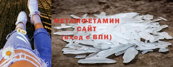 героин Лабытнанги