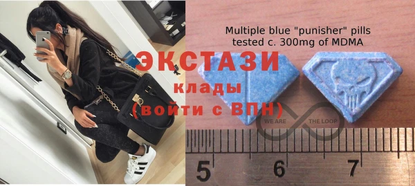 героин Лабытнанги