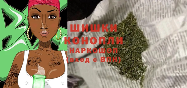 кокс Лихославль