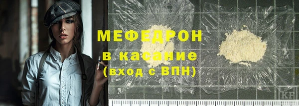 героин Лабытнанги