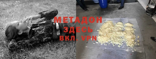 PSILOCYBIN Лиски