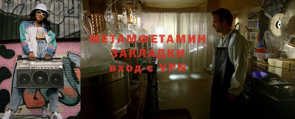 ГАЛЛЮЦИНОГЕННЫЕ ГРИБЫ Лагань