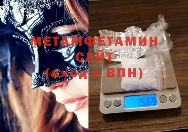 PSILOCYBIN Лиски