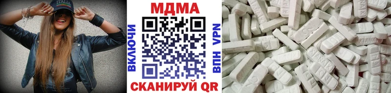 MDMA crystal  Михайловка 